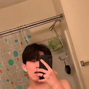 Asian eboy