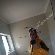 Massive Chav