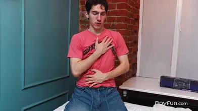 Aron Star