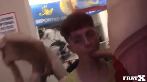 BOTTLE DAT ASS
