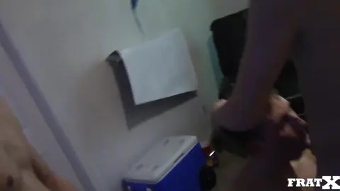POUND DAT ASS