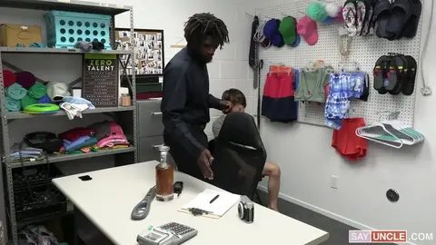 Je Dois Te Fouiller Davantage