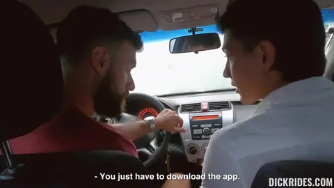 L'appel du chauffeur
