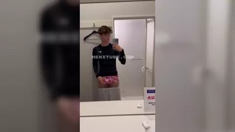 Svandylove — branlette douche du gym